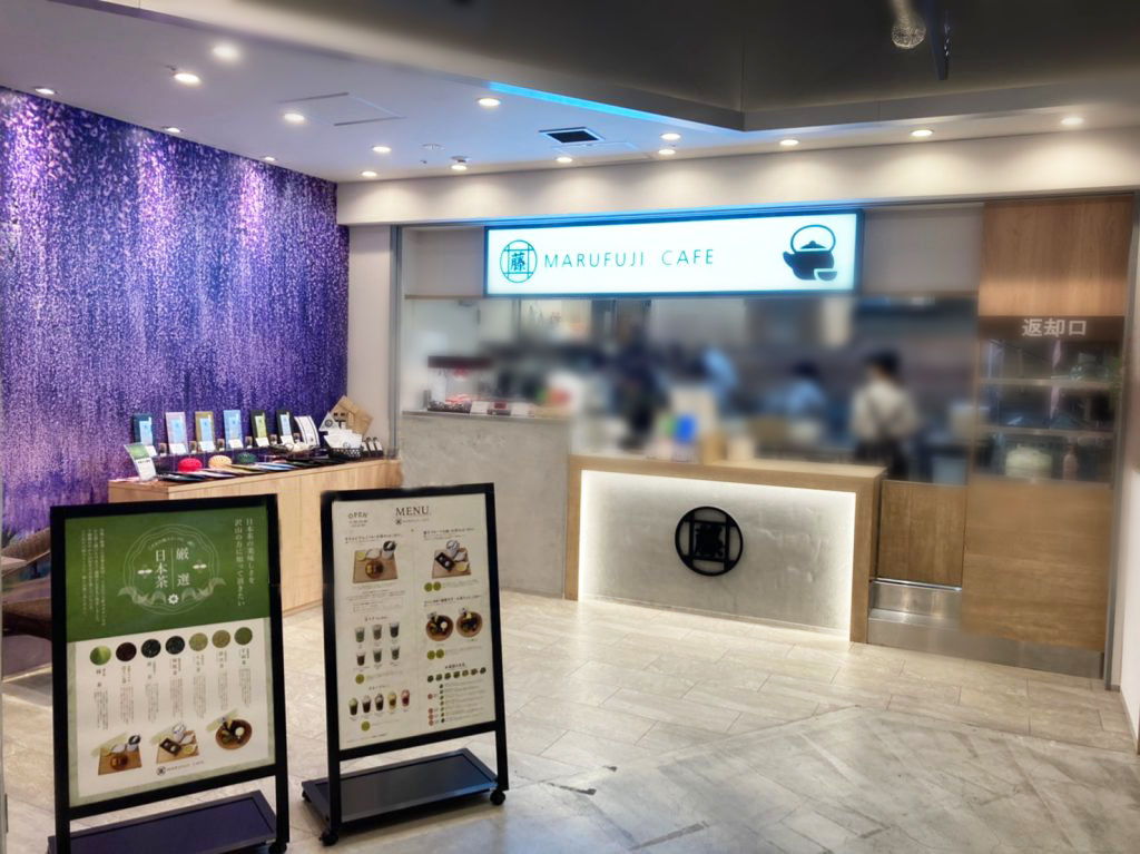 hoop店_