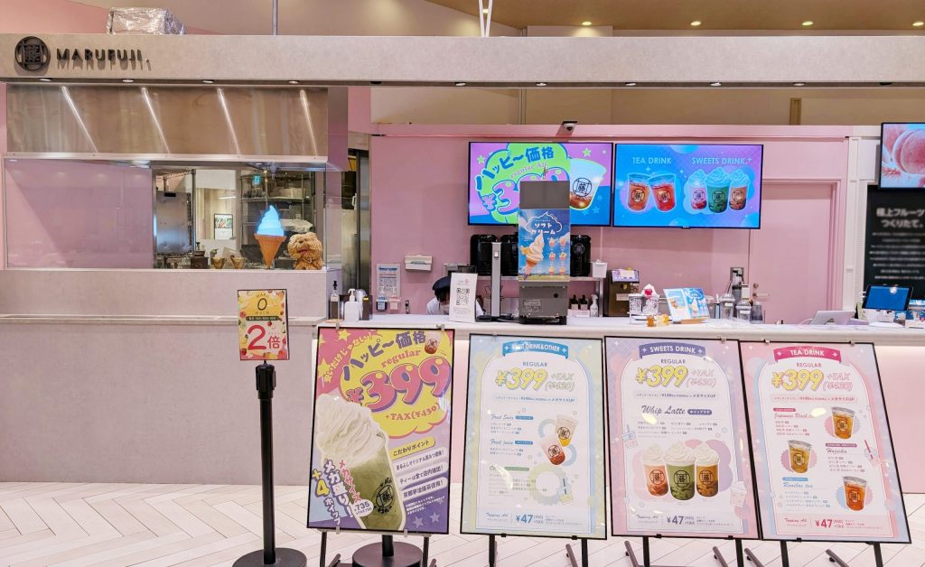 1000004212加工済み