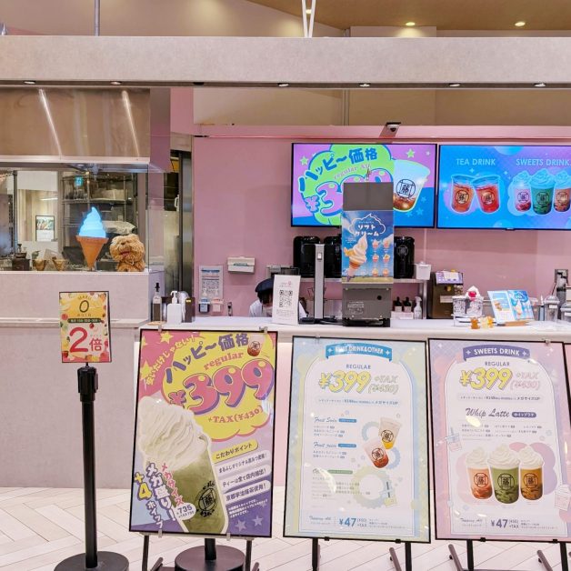 1000004212加工済み